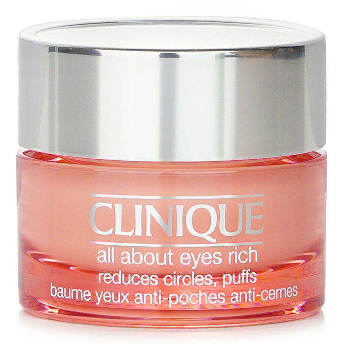 【月間優良ショップ受賞】 Clinique All About Eyes Rich クリニーク All About Eyes Rich 15ml/0.5oz 送料無料 海外通販