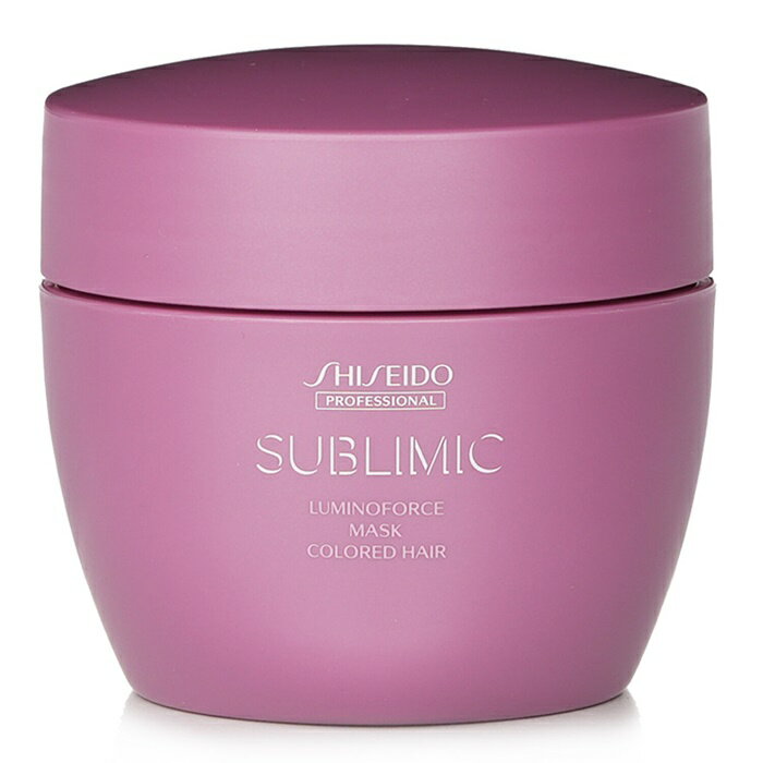 【月間優良ショップ受賞】 Shiseido Sublimic Luminoforce Mask (Colored Hair) 資生堂 Sublimic Luminoforce Mask (Colored Hair) 200g 送料無料 海外通販
