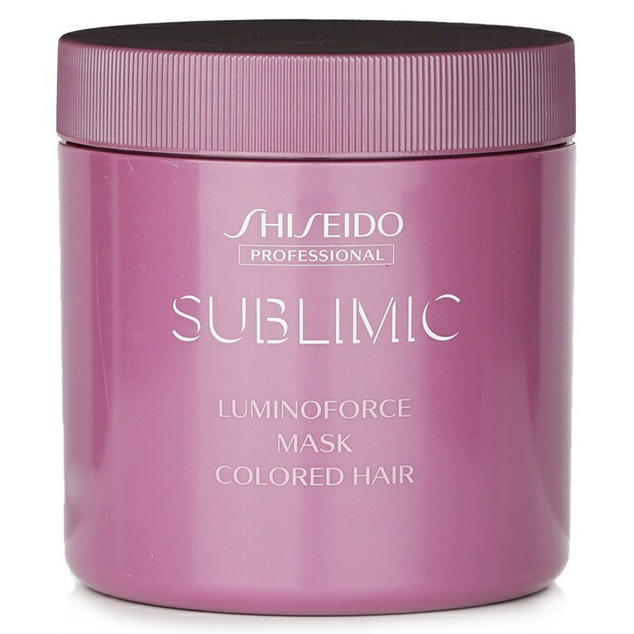 【月間優良ショップ受賞】 Shiseido Sublimic Luminoforce Mask (Colored Hair) 資生堂 Sublimic Lumin..