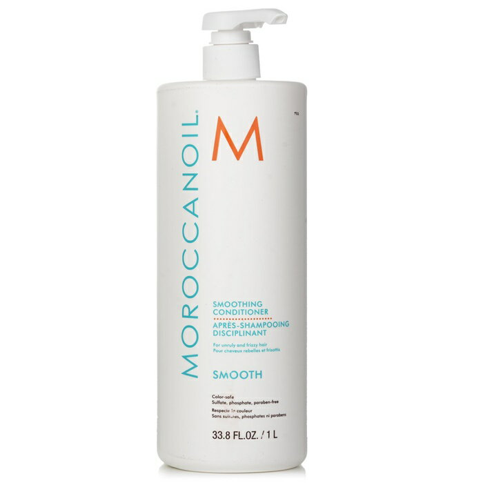 【月間優良ショップ受賞】 Moroccanoil Smoothing Conditioner For Fizzy Hair モロッカンオイル Smoothing Conditioner For Fizzy Hair 1000ml/33.8oz 送料無料 海外通販