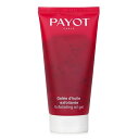 【月間優良ショップ受賞】 Payot Exfoliating Oil Gel パイヨ Exfoliating Oil Gel 50ml/1.6oz 送料無料 海外通販