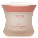 N2 Soothing Cloud Cream 内容量50ml/1.6oz 広告文責The Fresh Group Limited 03-6674-7335 メーカー（製造）・輸入者名Payot パイヨ ・個人輸入 区分Made in USA アメリカ製・化粧品 ※製造国は仕入れ状況によって変更となる場合がございます。 ご案内・当店でご購入された商品は、「個人輸入」としての取り扱いになります。 ・個人輸入される商品は、すべてご注文者自身の「個人使用・個人消費」が前提となりますので、ご注文された商品を第三者へ　譲渡・転売することは法律で禁止されております。 ・関税・消費税が課税される場合があります。詳細はこちら。