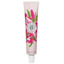 ロジェガレ 【月間優良ショップ受賞】 Roger & Gallet Gingembre Rouge Hand Cream ロジェガレ Gingembre Rouge Hand Cream 30ml/1oz 送料無料 海外通販