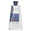 【月間優良ショップ受賞】 L 039 Occitane Cade For Men After Shave Balm ロクシタン ケイド フォーメン アフターシェーブバーム 75ml/2.5oz 送料無料 【楽天海外直送】