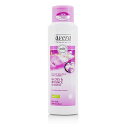 Lavera Organic Mallow & Pearl Extract Gloss & Bounce Shampoo (For Dull, Lifeless Hair) ラヴェーラ オーガニック マロウ&パールエ 【楽天海外直送】