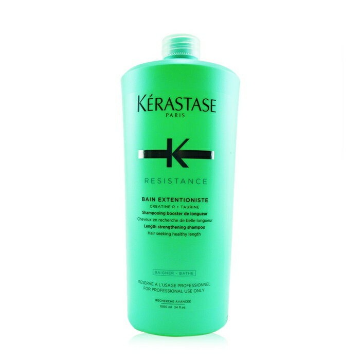  Kerastase Resistance Bain Extentioniste Length Strengthening Shampoo ケラスターゼ RE バン エクステンショニスト 1000ml/33.8oz 送料無料 海外通販