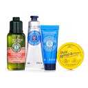 【月間優良ショップ受賞】 L'Occitane Concentre De Provence Body Set: ロクシタン Concentre De Prove...