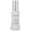 【月間優良ショップ受賞】 Payot Harmonie Serum Dark Spot Corrector Radiance Serum パイヨ Harmonie Serum Dark Spot Corrector Radiance Serum 30ml/1oz 送料無料 海外通販