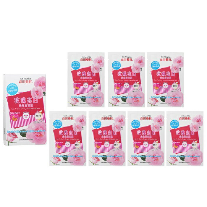 デパコス（2000円程度） 【月間優良ショップ受賞】 Dr. Morita Rose Probiotics Enzyme Brightening Mask 森田薬粧(ドクターモリタ) Rose Probiotics Enzyme Brightening Mask 7pcs 送料無料 海外通販