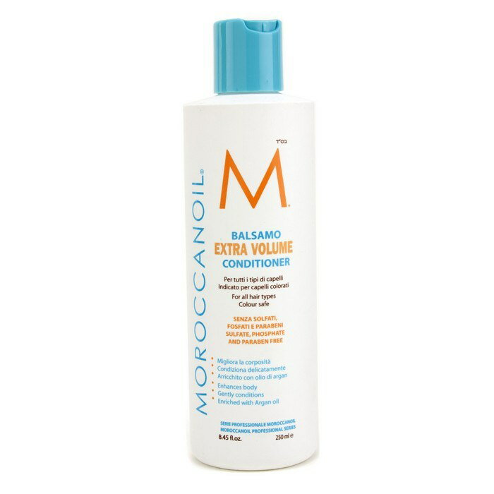 【月間優良ショップ受賞】 Moroccanoil Extra Volume Conditioner (For Fine Hair) モロッカンオイル エクストラ ボリューム コンディショナー 250ml/8.45oz 送料無料 海外通販