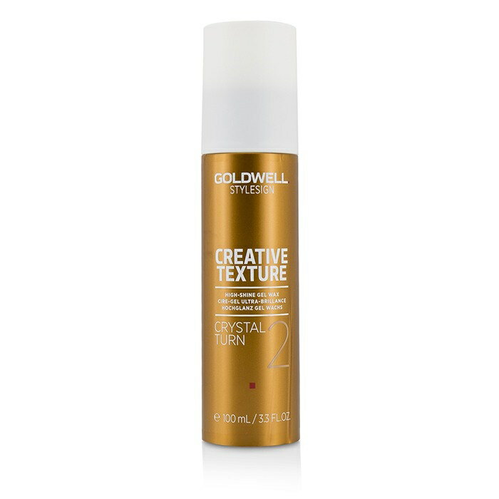 【月間優良ショップ受賞】 Goldwell Style Sign Creative Texture Crystal Turn 2 High-Shine Gel Wax ゴールドウェル スタイルサイン クリエイティブテクスチャー クリスタル ターン 2 ハイシャイン ジェルワ 送料無料 海外通販