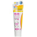 【月間優良ショップ受賞】 Cancer Council CCA Kids Sunscreen SPF 50 キャンサーカウンシル CCA Kids Sunscreen SPF 50 110ml 送料無料 海外通販