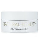 【月間優良ショップ受賞】 Natural Beauty Aromatic Cleansing Balm ナチュラル ビューティ Aromatic Cleansing Balm 115g/4.06oz 送料無料 海外通販