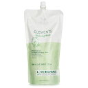 yԗDǃVbv܁z Wella Elements Renewing Mask EG Elements Renewing Mask 500ml/16.9oz  COʔ