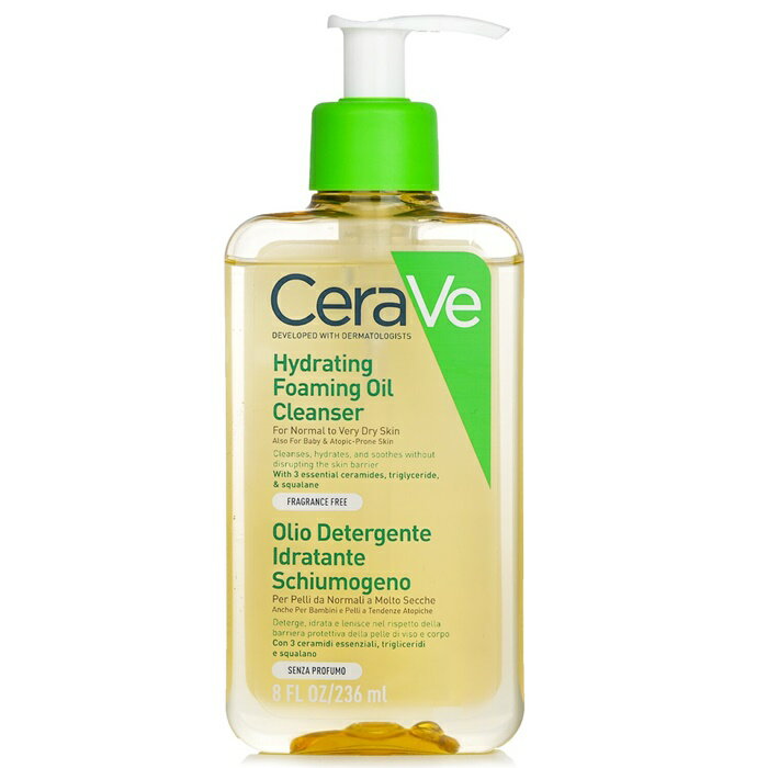 【月間優良ショップ受賞】 CeraVe Hydrating Foaming Oil Cleanser セラヴィ Hydrating Foaming Oil Cleanser 236ml/8oz 送料無料 海外通販