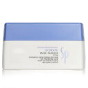 【月間優良ショップ受賞】 Wella SP Hydrate Mask (Intensively Moisturises Dry Hair) ウエラ SP Hydrate Mask (Intensively Moisturises Dry Hair) 200ml 送料無料 海外通販