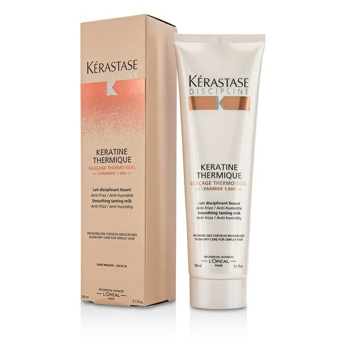 【月間優良ショップ受賞】 Kerastase Discipline Keratine Thermique Smoothing Taming Milk ケラスターゼ ケラスターゼ DP バン フルイダリスト テルミック 150ml/5.1oz 送料無料 海外通販