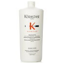 【月間優良ショップ受賞】 Kerastase Nutritive Bain Satin Hydrating Shampoo With Essential Nutriments (Dry Hair) ケラスターゼ Nutritive Bain Satin Hydrating 送料無料 海外通販