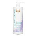 【月間優良ショップ受賞】 Moroccanoil Blonde Perfecting Purple Conditioner (For Blonde, Lightened Or Grey Hair) モロッカンオイル Blonde Perfecting Purple Cond 送料無料 海外通販