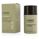 【月間優良ショップ受賞】 Ahava Time To Energize Soothing After-Shave Moisturizer アハバ タイムトゥエナジャイズ スージング アフターシェーブモイスチャライザー 50ml/1.7oz 送料無料 海外通販