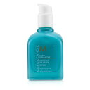  Moroccanoil Mending Infusion (For Weakened and Damaged Hair) モロッカンオイル メンディング インフュージョン 75ml/2.5oz 送料無料 海外通販