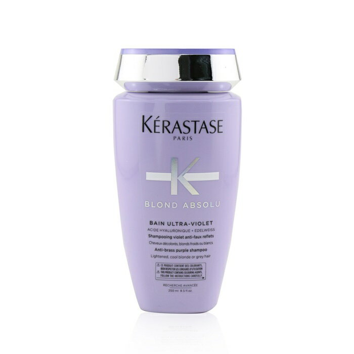 【月間優良ショップ受賞】 Kerastase Blond Absolu Bain Ultra-Violet Anti-Brass Purple Shampoo (Lightened, Cool Blonde or Grey Hair) ケラスターゼ バン ブロンドアブソリュ 送料無料 海外通販