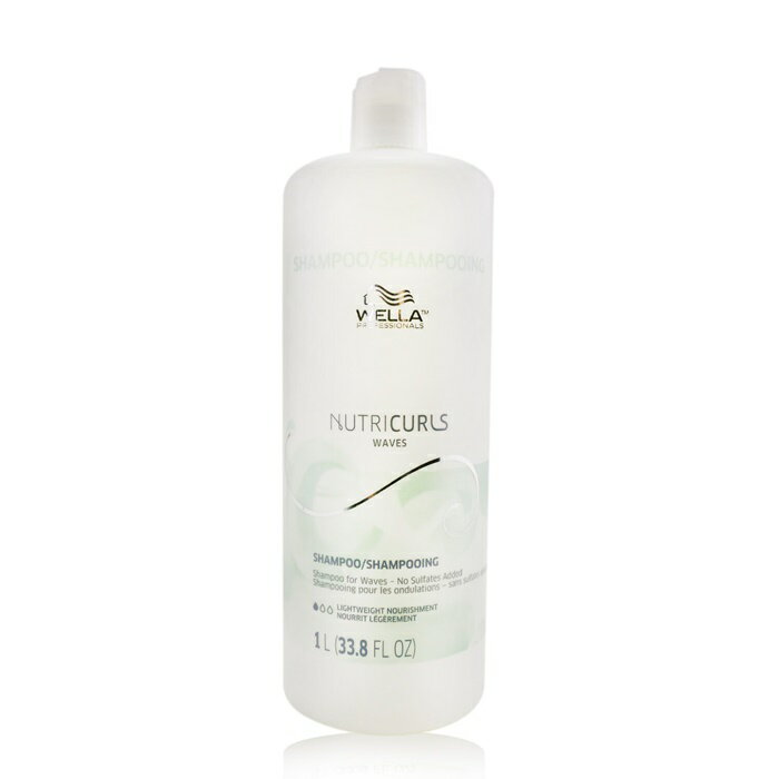 【月間優良ショップ受賞】 Wella Nutricurls Shampoo (For Waves) ウエラ ヌートリカール シャンプー(フォー ウェーブズ) 1000ml/33.8oz 送料無料 海外通販