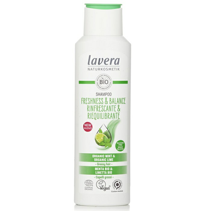 【月間優良ショップ受賞】 Lavera Shampoo Freshness & Balance ラヴェーラ Shampoo Freshness & Balance 250ml/8.7oz 送料無料 海外通販