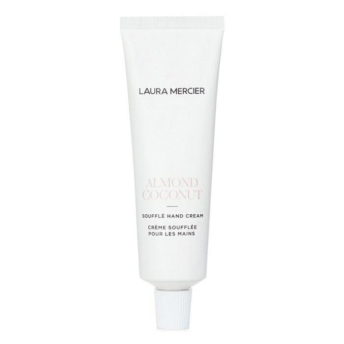 ローラ メルシエ ハンドクリーム 【月間優良ショップ受賞】 Laura Mercier Almond Coconut Souffle Hand Cream ローラ メルシエ Almond Coconut Souffle Hand Cream 50ml/1.5oz 送料無料 海外通販