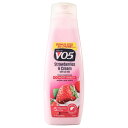 【月間優良ショップ受賞】 Alberto VO5 Moisture Milks Strawberries Cream Conditioner 15 oz 送料無料 海外通販