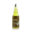 【月間優良ショップ受賞】 Melvita Avocado Oil メルヴィータ アボカド オイル 50ml/1.6oz 送料無料 海外通販