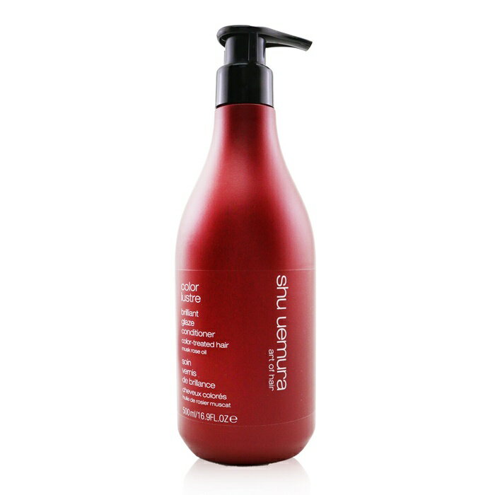 【月間優良ショップ受賞】 Shu Uemura Color Lustre Brilliant Glaze Conditioner (Color-Treated Hair..