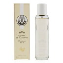 【月間優良ショップ受賞】 Roger & Gallet Extrait De Cologne Magnolia Folie Spray ロジェガレ エクストレド コロン. マグノリア フォリ 30ml/1oz 送料無料 海外通販