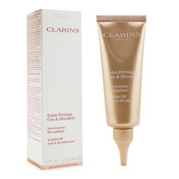  Clarins Extra-Firming Neck & Decollete Care クラランス エクストラ-ファーミング ネック & デコルテ ケア 75ml/2.5oz 送料無料 海外通販