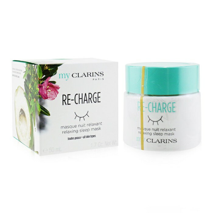 【月間優良ショップ受賞】 Clarins My 