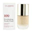 【月間優良ショップ受賞】 Clarins Eve