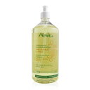 【月間優良ショップ受賞】 Melvita Extra-Gentle Family Shampoo (All Hair Types) メルヴィータ エクストラジェントル ファミリーシャンプー (オールヘアタイプ) 1000ml/33.8oz 送料無料 海外通販