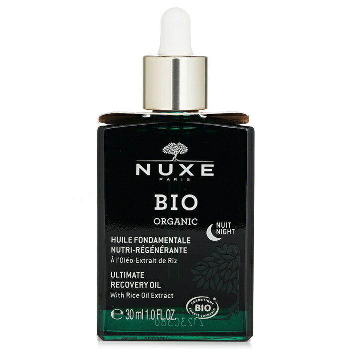 ニュクス 【月間優良ショップ受賞】 Nuxe Bio Organic Ultimate Night Recovery Oil With Rice Oil Extract ニュクス Bio Organic Ultimate Night Recovery Oil With Rice Oi 送料無料 海外通販