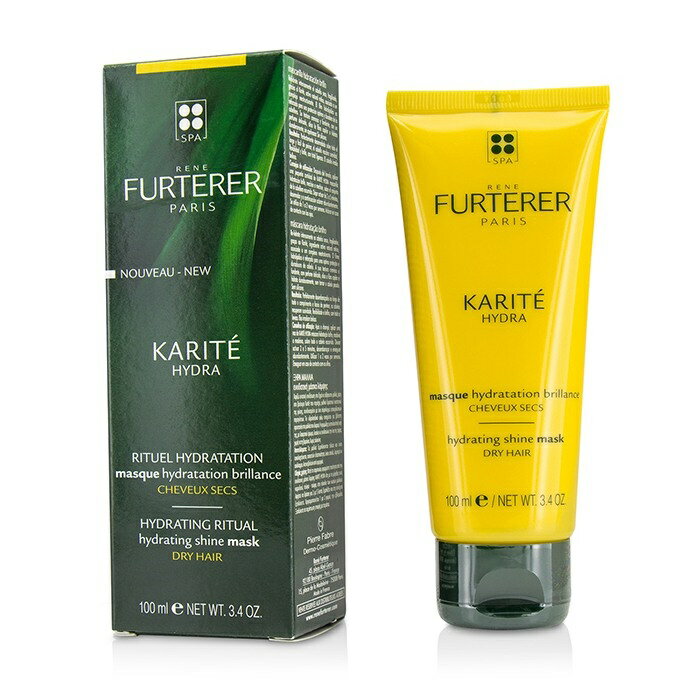 【月間優良ショップ受賞】 Rene Furterer Karite Hydra Hydrating Ritual Hydrating Shine Mask (Dry Hair) ルネ フルトレール カライト ハイドラ ハイドレーティング リチュアル ハイドレーティング シャ 送料無料 海外通販