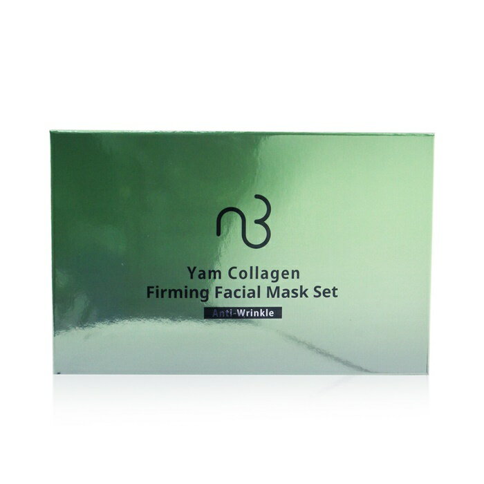 楽天The Beauty Club【月間優良ショップ受賞】 Natural Beauty Yam Collagen Firming Facial Mask Set - Anti-Wrinkle ナチュラル ビューティ ヤムコラーゲン ファーミングフェイシャルマスクセット - アンチリンクル 10applic 送料無料 海外通販