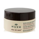 【月間優良ショップ受賞】 Nuxe Reve De Miel Melting Honey Oil Balm ニュクス レーヴ ドゥ ミエル メルティングハニーオイルバーム 200ml/6.7oz 送料無料 海外通販