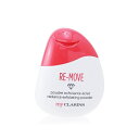 【月間優良ショップ受賞】 Clarins My Clarins Re-Move Radiance Exfoliating Powder クラランス マイクラランス ラディアンス エクスフォリエイティング パウダー 40g/1.4oz 送料無料 海外通販