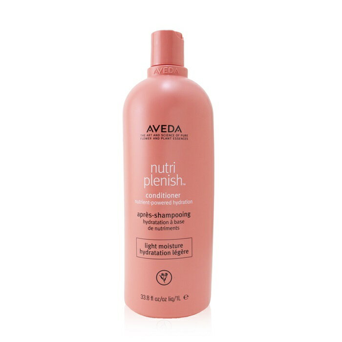 【月間優良ショップ受賞】 Aveda Nutriplenish Conditioner - # Light Moisture アヴェダ Nutriplenish Conditioner - # Light Moisture 1000ml/33 送料無料 海外通販