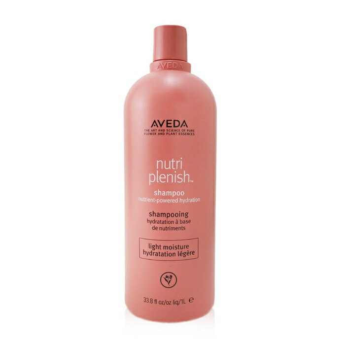 【月間優良ショップ受賞】 Aveda Nutriplenish Shampoo - # Light Moisture アヴェダ Nutriplenish Shampoo - # Light Moisture 1000ml/33.8oz 送料無料 海外通販