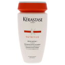 【月間優良ショップ受賞】 Kerastase Nutritive Bain Satin 1 Shampoo ケラスターゼ 栄養ベインサテン1シャンプー 8.5 oz 送料無料 海外通販