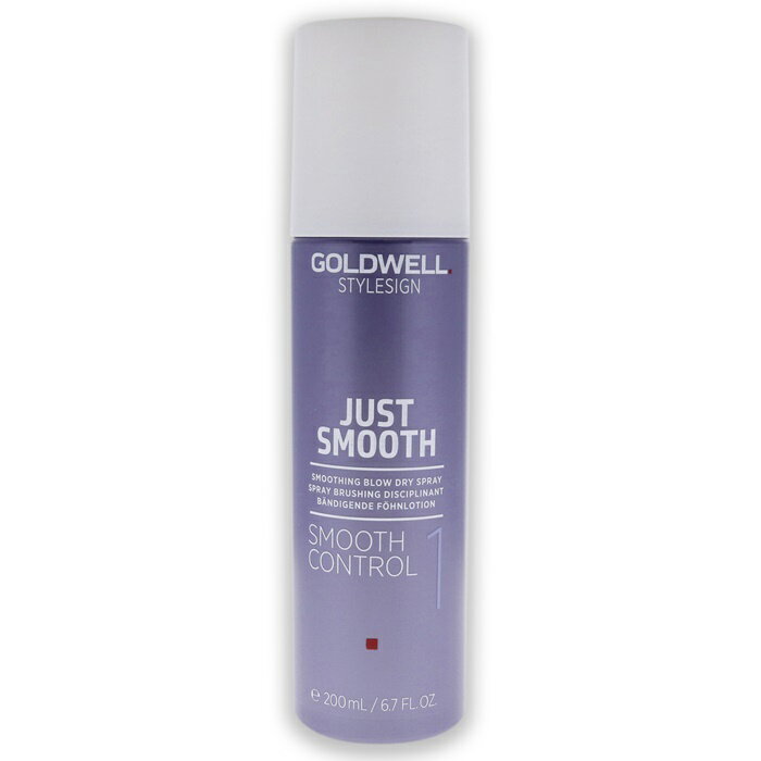 【月間優良ショップ受賞】 Goldwell Stylesign Just Smooth Control Blow Dry Spray ゴールドウェル スタイルサインジャストスムースコントロールブロードライスプレー 6.7 oz 送料無料 【楽天海外直送】