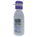 【月間優良ショップ受賞】 Mama Butter Treatment ママバター 処理 14.5 oz 送料無料 海外通販
