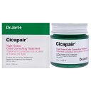 【月間優良ショップ受賞】 Dr. Jart+ Cicapair Tiger Grass Color Correcting Treatment 1.7 oz 送料無料 海外通販