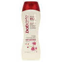 【月間優良ショップ受賞】 Babaria Anti Stretch Marks Body Milk Moisturizer 16.6 oz 送料無料 海外通販
