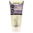 【月間優良ショップ受賞】 Babaria Dry Feet Cream 5.1 oz 送料無料 海外通販